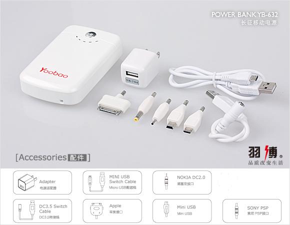 Yoobao Power Bank Sunshine 8,400mAh รูปที่ 1