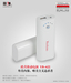 รูปย่อ Yoobao Power Bank Bright Moon 5,200mAh รูปที่1