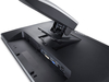 รูปย่อ ขายจอ Dell Ultrasharp U2312HM 23-INCH ประกัน 5 ปี รูปที่4