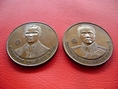 ขายเหรียญที่ระลึก 108 ปี โรงพยาบาลศิริราช เนื้อทองแดงรมมันปู ด้านหนึ่งเป็นรูป 
