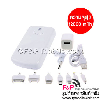 ขายที่ชาร์ตแบตสำรองราคาถูกสุดๆ ความจุระดับเทพ12000mAh ชาร์ตมือถือทุกรุ่น ไอโฟน ไอพอด ไอแพด แบล็คเบอรี่ บีบี ซัมซุง เอชทีซี ซันโย แอลจี โนเกีย โซนี่อีริคสัน รูปที่ 1