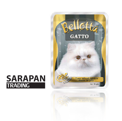 อาหารเปียกแมว เพาซ์น้องเหมียว Bellotta เบล็อตต้า ท่าพระ ตลิ่งชัน จอมทอง ราคาถูกส่งถึงที่ รูปที่ 2