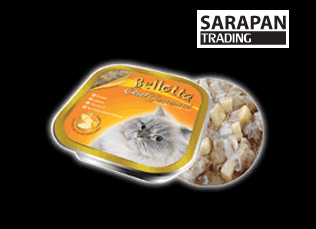 อาหารเปียกแมว เพาซ์น้องเหมียว Bellotta เบล็อตต้า ท่าพระ ตลิ่งชัน จอมทอง ราคาถูกส่งถึงที่ รูปที่ 3