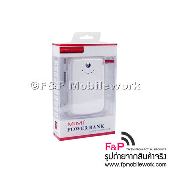 ขายแบตพกพา แบตสำรอง แบตเตอรี่ฉุกเฉิน MiMi Power Bank Long March 12000mAh ราคาโรงงาน ถูกที่สุด วิธีแก้ปัญหาแบทมือถือหมดเร็ว รูปที่ 1