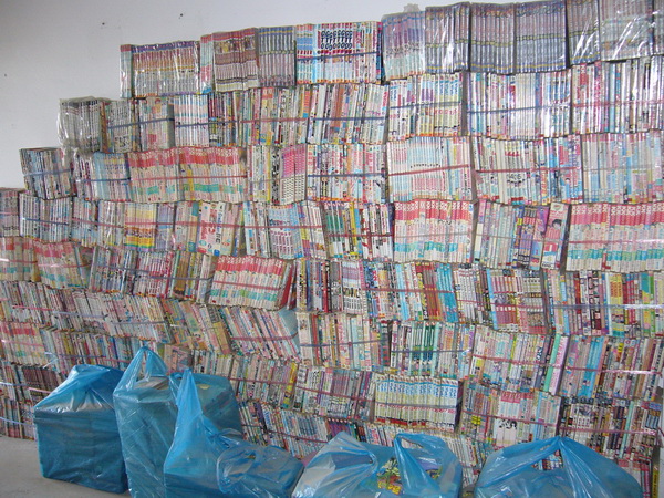 ขายถูกเพียง 22,000 บาท หนังสือการ์ตูนลิขสิทธิ์มากกว่า 3,000 เล่ม + นิยาย 100 เล่ม แถมการ์ตูนไม่ลิขสิทธิ์ มากกว่า 1,000 เล่ม (หมึกจีน,kk) รูปที่ 1