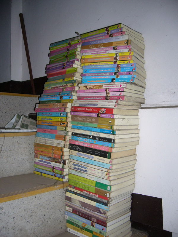 ขายถูกเพียง 22,000 บาท หนังสือการ์ตูนลิขสิทธิ์มากกว่า 3,000 เล่ม + นิยาย 100 เล่ม แถมการ์ตูนไม่ลิขสิทธิ์ มากกว่า 1,000 เล่ม (หมึกจีน,kk) รูปที่ 4