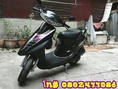 ขายรถป๊อบ HoNDA DiO ZX AF28 ดิสเบรคหน้า สีดำสวยสวย สภาพดีพร้อมใช้งานได้เลย อุปกรณ์ทั้งคัน ระบบไฟใช้ได้หมด สตาร์ดสองระบบ มือเท้า