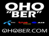 Ohober.com โอ้โหเบอร์ > รับซื้อ - ขายเบอร์สวย ช่วงโล๊ะเบอร์ ราคาเริ่มต้นที่ 100 สุดแค่ 1000 *0* รูปที่ 1