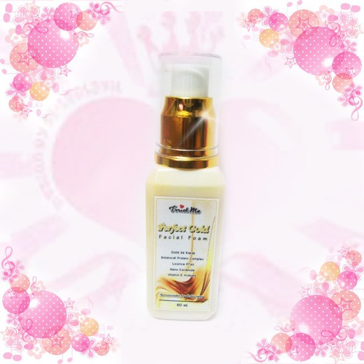 VITAMIN.MASK.วิตมินมาร์ค.มาร์คหน้าขาว.ผิวขาวใสเพียงชั่วข้ามคืน.ลองแล้วคุณจะรู้ รูปที่ 4
