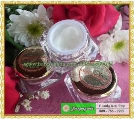 VITAMIN.MASK.วิตมินมาร์ค.มาร์คหน้าขาว.ผิวขาวใสเพียงชั่วข้ามคืน.ลองแล้วคุณจะรู้ รูปที่ 5