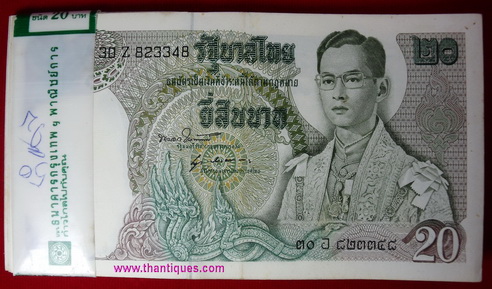 ร้าน รับซื้อขาย เหรียญและธนบัตร เปิดใหม่ WWW.THANTIQUES.COM รูปที่ 3
