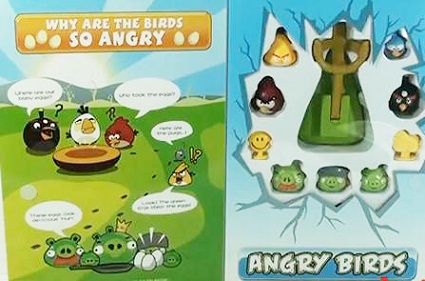 ขายชุดของเล่น Angry birds (สินค้าใหม่แกะกล่อง) ราคา 400.-บาท(รวมค่าส่ง) รูปที่ 1