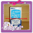 Hakubi White C  อาหารเสริมบำรุงผิวจากญี่ปุ่น ขาวใสสุดๆ การันตีว่าเห็นผลและปลอดภัยค่ะ