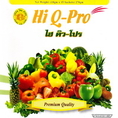 Hi Q-Pro ไฮ โปร-คิว ผลิตภัณฑ์ ผัก-ผลไม้ ช่วยล้างสารพิษในลำไส้ จัดส่งฟรี