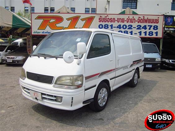 ขายรถตู้ TOYOTA HIACE ตู้ทึบส่งของ เจ้าของเดียวออกห้าง สภาพสวยอเนกประสงค์ รูปที่ 2