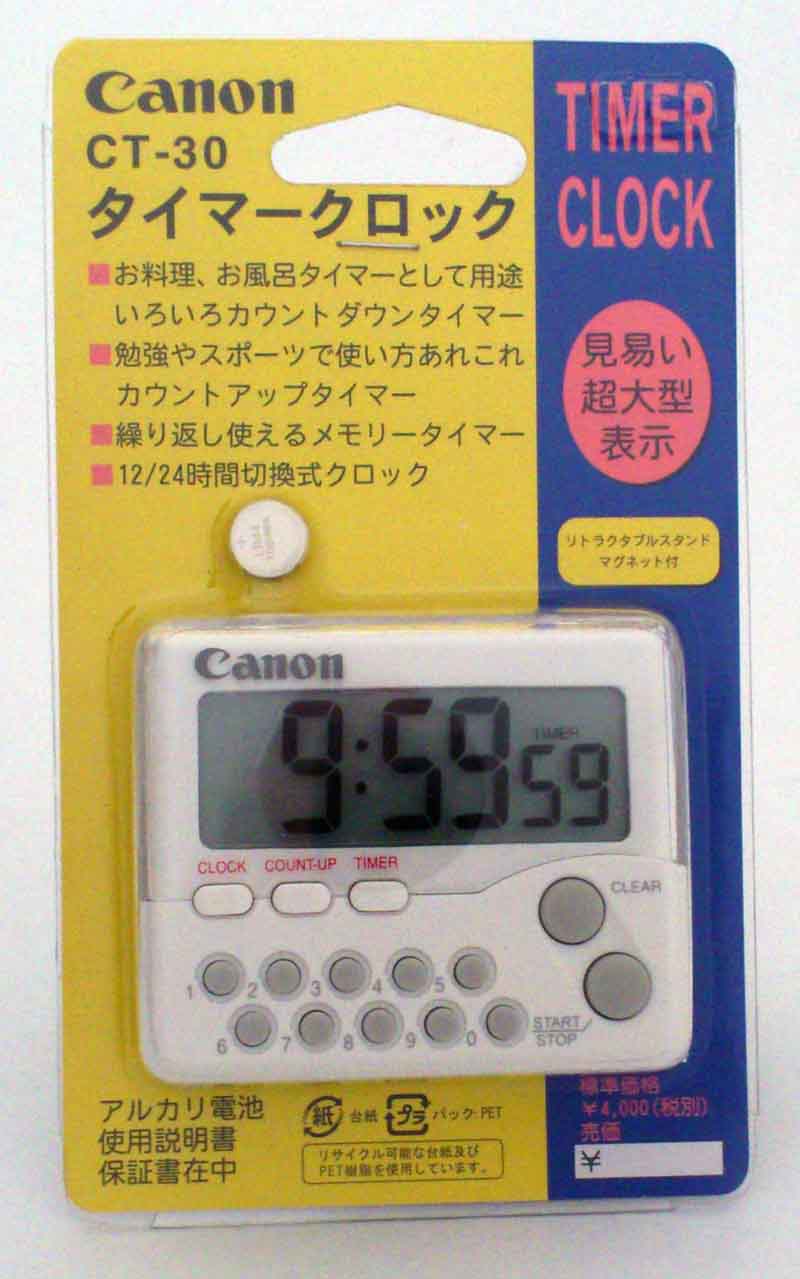 ขายส่ง นาฬิกาจับเวลา Canon CT-30 แท้มีประกันราคาพิเศษ ทั้งปลีกและส่ง มีจำนวนจำกัด รูปที่ 3