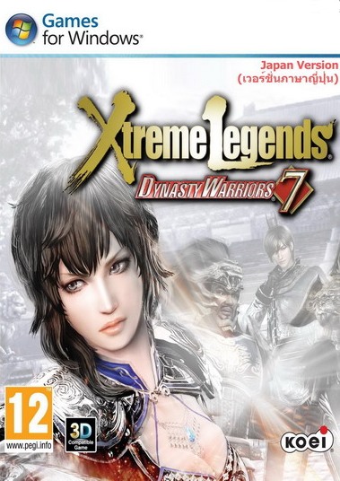 ThepGame.com ขายเกมส์ PC สกรีนดี เมนูสวย ติดตั้งง่าย ส่งเร็ว  รูปที่ 4