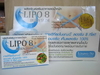 รูปย่อ ขายดีที่สุดตอนนี้เลยค่ะ ผลิตภัณฑ์ลดน้ำหนัก Lipo 8 Burn Slim ลดจริง 8 กิโล เห็นผลทันตา รูปที่1