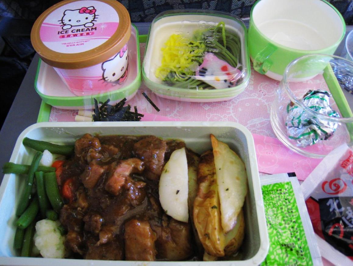 ตั๋วเครื่องบิน Eva air โปรโมชั่นไปยุโรป รูปที่ 3