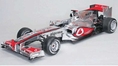 ขายถูกโมเดล สเกล 1/24 mclaren mp4/25 พร้อม Photo-etched+ford gt40