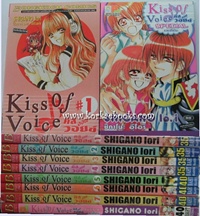 ร้านก้อเก๋บุ๊คส์ ขายหนังสือการ์ตูนและนิยายมือสองสภาพกิ๊ก ๆ รูปที่ 5