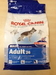 รูปย่อ SUMMER SALE ลด25เปอร์เซนต์อาหารสุนัขซุปเปอร์พรีเมี่ยมเกรด ANF Royal Canin Techni-Cal Earthborn  รูปที่3