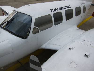 เช่าเหมาลำเครื่องบิน Charter Flight รูปที่ 3