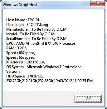 ขาย VB Script ดีๆ สำหรับผู้ดูแลระบบ Network , นักศีกษา IT ไว้ต่อยอดโปรเจ็คจบ รูปที่ 3
