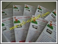 **ขายส่ง ถูกที่สุด75/แผง(สอบถามจำนวน) ผงบุกกวางแดง/ผงบุกกวางนูน/ผงบุก ม.ขอนแก่น/ของแท้100%**