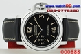 www.watchdd.com>> Panerai Luminor Marina 福 “Fu” (PAM 366) hand-wound watch for the Chinese เกรด Swiss 