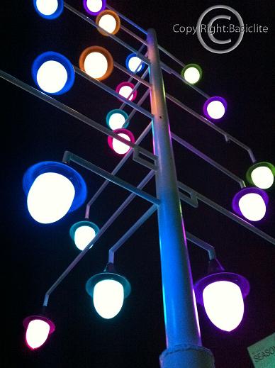 จำหน่ายโคมไฟ LED เปลี่ยนสี เสริมฮวงจุ้ย รูปที่ 5
