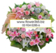 รูปย่อ ร้านขายดอกไม้ ร้านดอกไม้ออนไลน์ จัดส่งทั่วกรุงเทพ - Flower365.biz รูปที่6