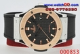www.watchdd.com>> HUBLOT CLASSIC FUSION 2K Steel Red Gold เกรด Swiss