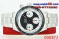 www.watchdd.com>> ROLEX OYSTER PERPETUAL COSMOGRAPH DAYTONA CLASSIC Boy size เครื่องสวิส ETA 7750 ไขลาน