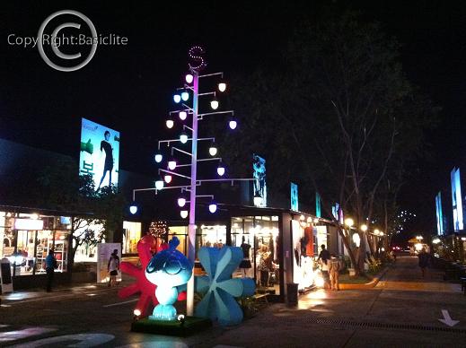 จำหน่ายโคมไฟ LED เปลี่ยนสี เสริมฮวงจุ้ย รูปที่ 6