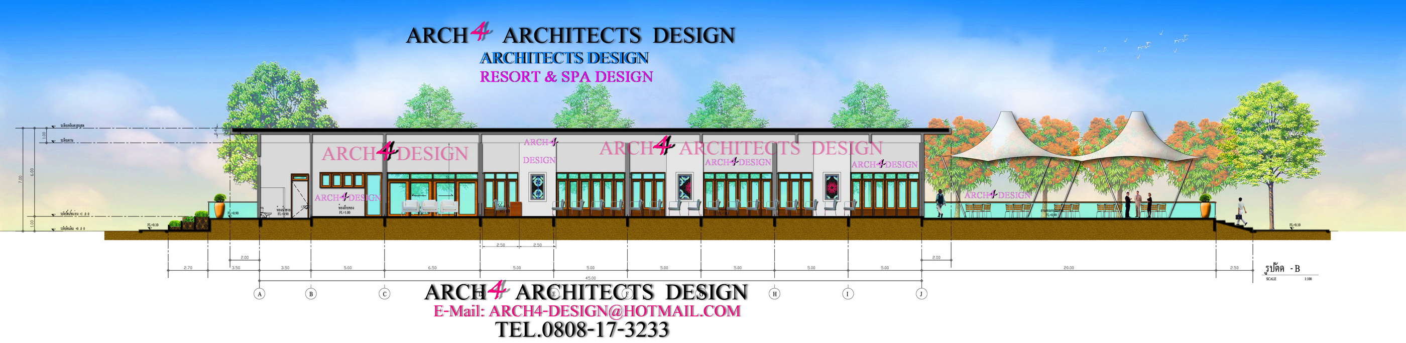 ออกแบบสวน,วางผังโครงการ,ออกแบบLANDSCAPE,ARCH4ARCHITECTS,ออกแบบสถาปัตย์,ออกแบบภูมิทัศน์,ออกแบบรีสอร์ทสปา,โทร.0808173233 รูปที่ 3