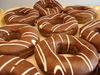 รูปย่อ ขายส่ง ขายราคาส่งโดนัท U Know Donut โดย นิว วงศกร โทร. 084-0004482 รูปที่5