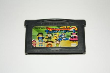 ขายตลับ  GBA  8  เกมส์  เกมส์ดีๆทั้งนั้น  ใครมีเครื่องอยากสะสมเกมส์ไว้เล่นเชิืญทางนี้ รูปที่ 5