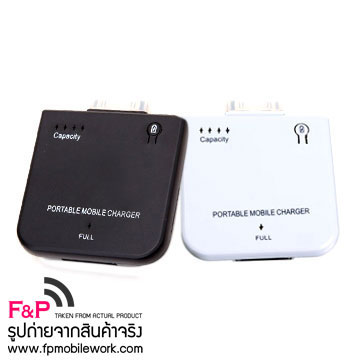 ขายแบตสำรองไอโฟน-ไอพอดราคาถูกที่สุด ที่ชาร์ตแบตพกพา1900mAh iPhone iPod External Battery รูปที่ 1