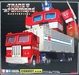 รูปย่อ TRANSFORMER MASTERPIECE : MP-10 OPTIMUS PRIME WHIT CONTAINER TAKARA [2] รูปที่1