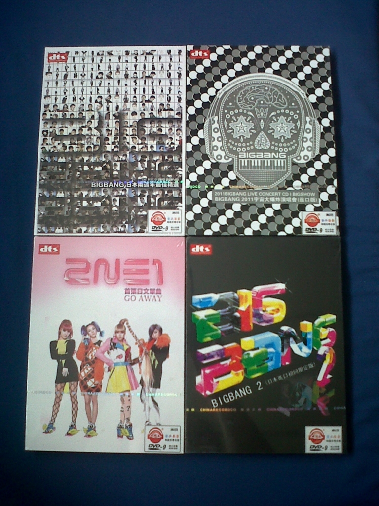 DVD เพลงเกาหลี หลากหลายศิลปินค่ะ !!! รูปที่ 1
