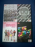 DVD เพลงเกาหลี หลากหลายศิลปินค่ะ !!!
