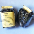 ชารางแดง สมุนไพรไทย OTOP จังหวัดนนทบุรี http://www.facebook.com/108herb