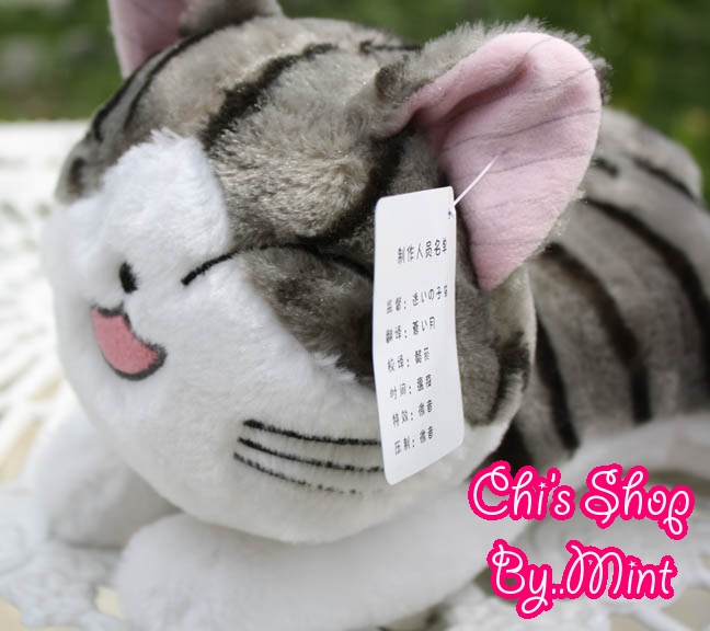 ตุ๊กตาแมวจี้จัง Chi's sweet home รูปที่ 3