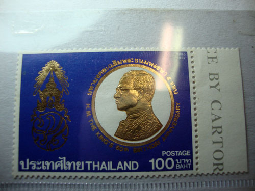 แสตมป์ทองดวงแรกของไทย  ปี 2530 สวย ไม่ได้ใช้ รูปที่ 1