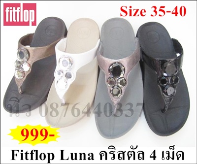 จำหน่ายรองเท้า FITFLOP และรองเท้า crocs รูปที่ 6