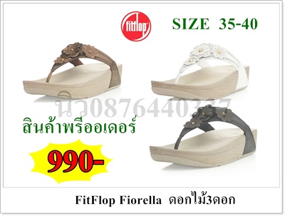 จำหน่ายรองเท้า FITFLOP และรองเท้า crocs รูปที่ 3
