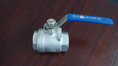 2 pc ball valve with lock
