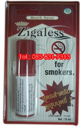 Zigaless-สเปรย์เลิกบุหรี่ 15 มล  จากสารสกัดจากธรรมชาติ รูปที่ 1