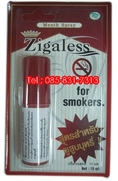 Zigaless-สเปรย์เลิกบุหรี่ 15 มล  จากสารสกัดจากธรรมชาติ